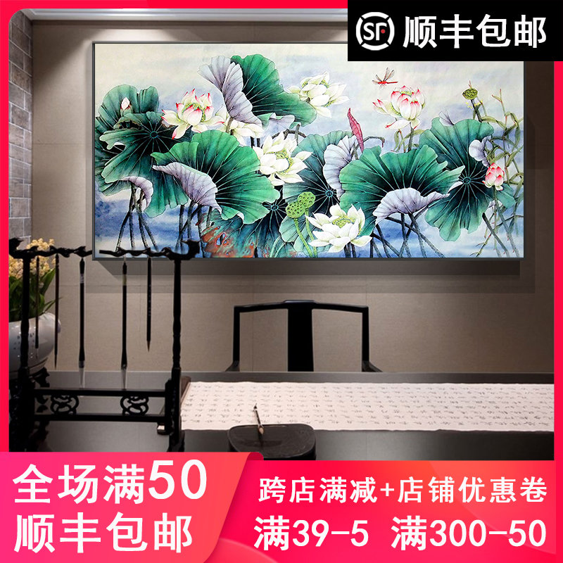 品都 中式荷花牡丹花鸟图diy数字油画手绘填色家居酒店装饰画挂画图片