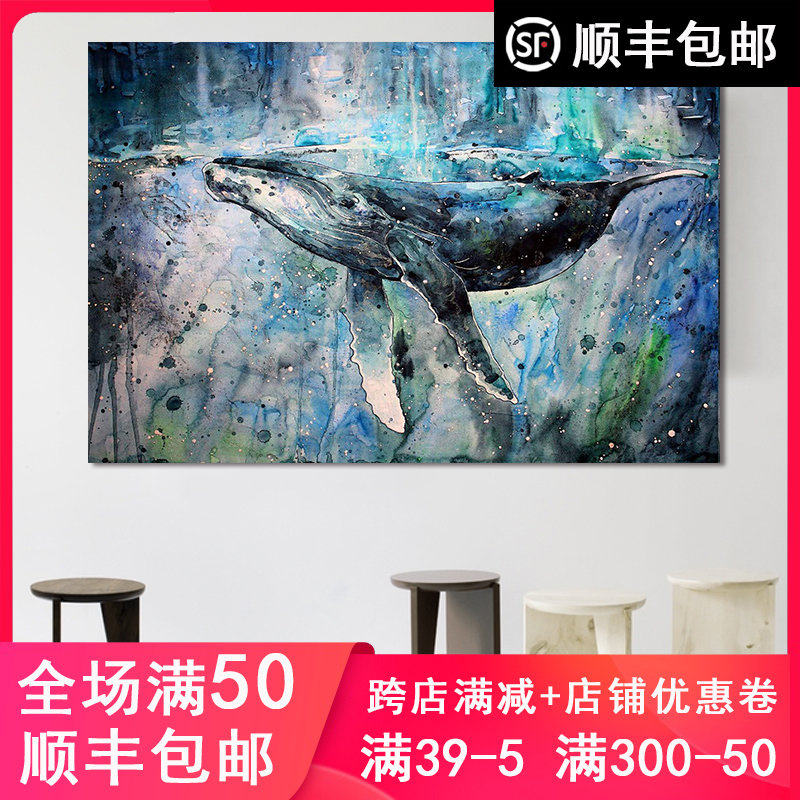 品都 水彩抽象海豚diy数字油画手绘填色家居客厅卧室墙壁装饰挂画