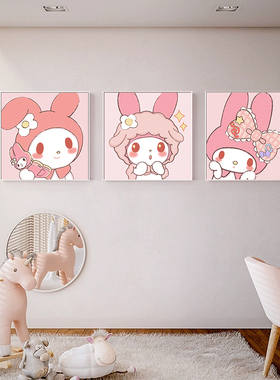 卡通奇幻魔法melody美乐蒂 diy数字油画填色客厅家居儿童房装饰画