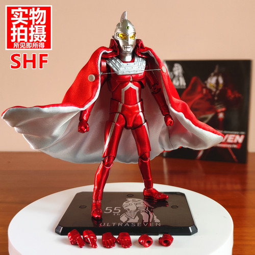 SHF电镀版赛文奥特曼55周年七爷奥特六兄弟可动手办玩具泰罗雷欧