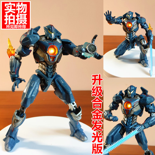 环太平洋2合金发光版危险复仇流浪者机甲模型可动玩具手办黑曜石