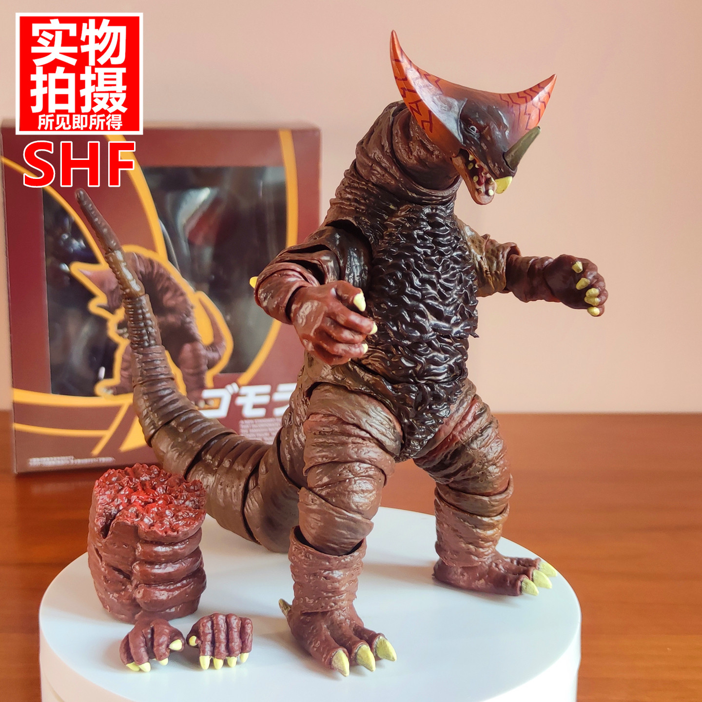 SHF哥莫拉初代远古怪兽艾斯达达希波利特奥特曼手办可动模型玩具