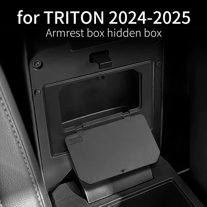 适用于24-25款三菱L200/Triton扶手箱隐藏盒车载内饰置物盒收纳盒