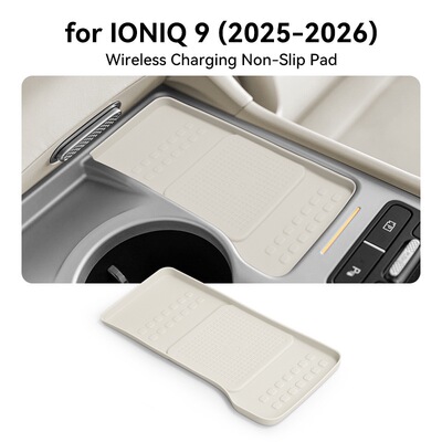 适用于25款IONIQ9无线充硅胶垫中控艾尼氪9置物垫收纳垫防尘配件