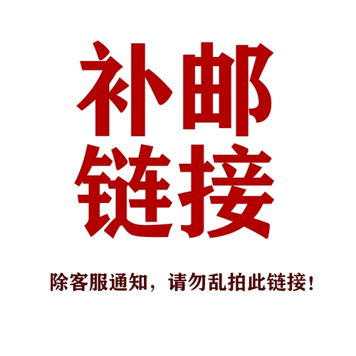 Составьте ссылку [пожалуйста, не делайте случайную съемку]