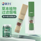 康卫士过滤嘴烟嘴正品 一次性烟嘴过滤器粗中细支三用香烟咀男焦油
