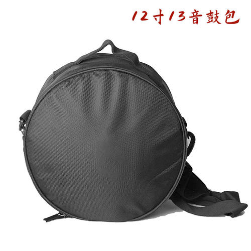 正品空灵鼓【鼓包】色空鼓梵音