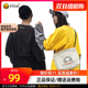 B.Duck斜挎包2021年新款 百搭男女潮牌小黄鸭单肩包学生情侣帆布包
