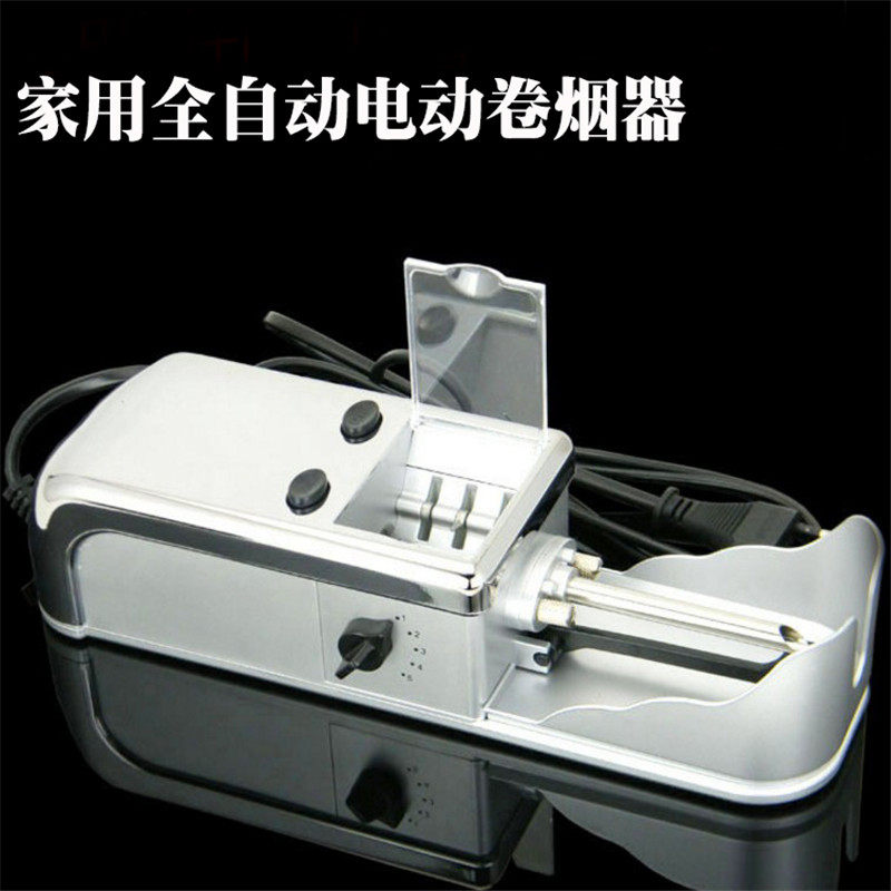 个性自动圈烟神器卷烟机器手动填烟器全自动电动卷烟机器拉烟机在类目 ZIPPO/瑞士军刀/眼镜, 烟具, 卷烟器中 - 来自Buy2taobao.com提供专业的淘宝代购服务