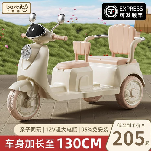 比友商大30%性价比摩托车