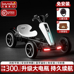 儿童电动车卡丁车可坐大人男女小孩四轮汽车电瓶车宝宝遥控玩具车