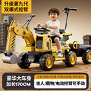 儿童挖掘机玩具车可坐人大号女男孩遥控电动挖土机可坐工程车勾机