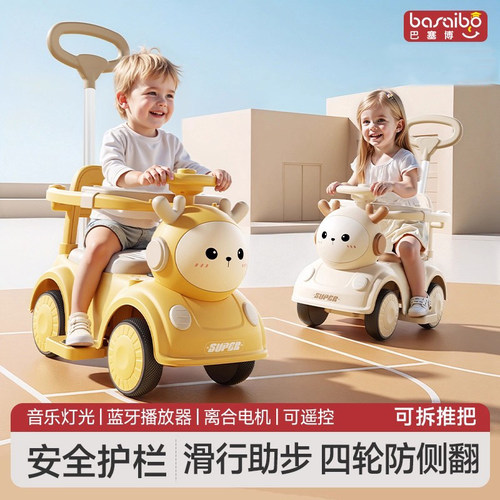 2025新款儿童电动车扭扭车滑行车