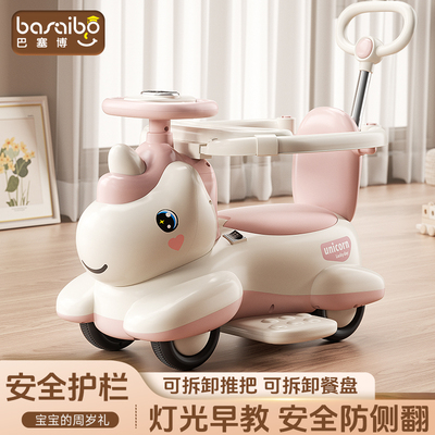 2025新款儿童电动扭扭车滑行车