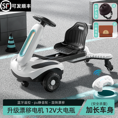 【新品体验退货运费报销】零风险