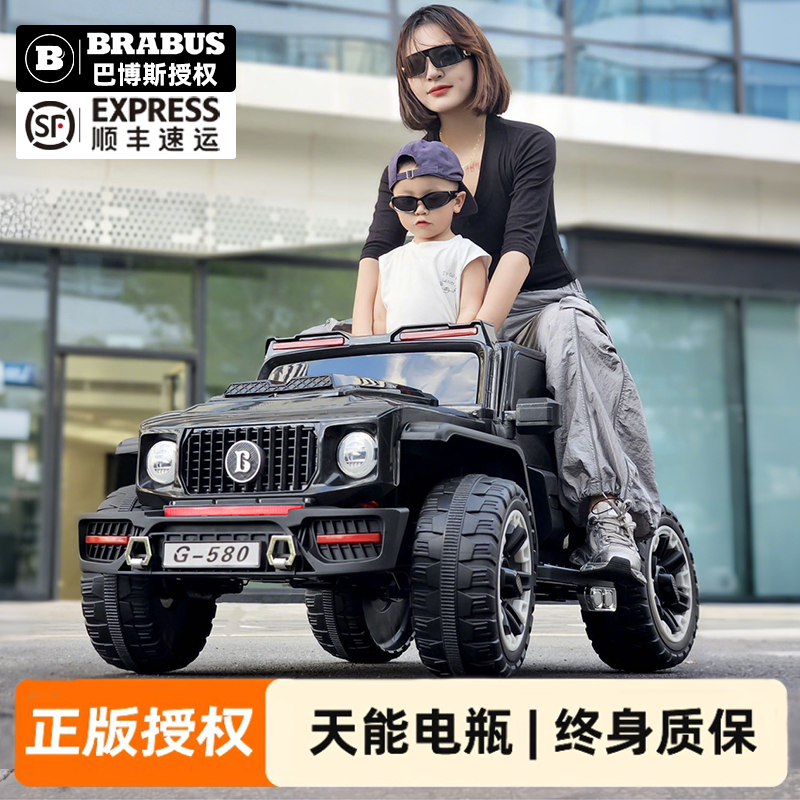 2025新款儿童电动车四轮越野汽车
