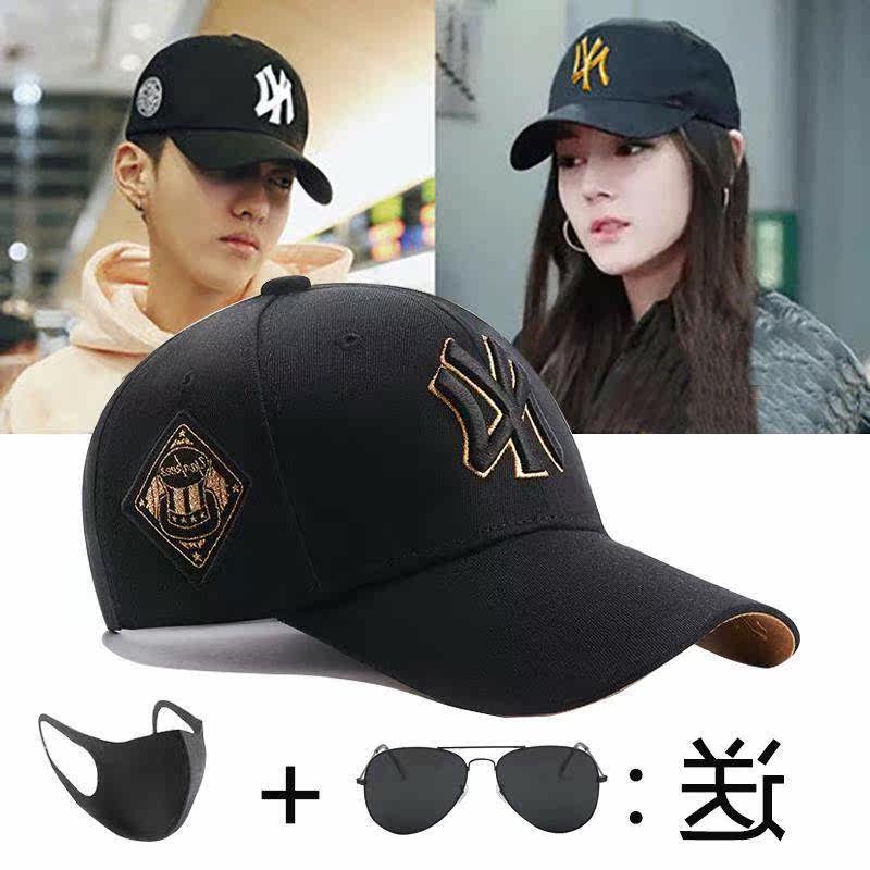 酷奇俏古奇nlb帽子女男潮休闲ins韩版时尚潮牌鸭舌帽mbl春夏ny棒在类目 服饰配件/皮带/帽子/围巾, 帽子中 - 来自Buy2taobao.com提供专业的淘宝代购服务