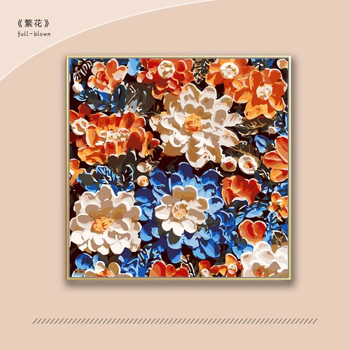 Цифровая масляная краска для рисования, раскраска, декор, «сделай сам», ручная роспись, антистресс