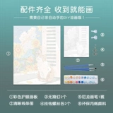 Цифровой акрил для рисования, масляная краска, «сделай сам», подарок на день рождения, ручная роспись, граффити