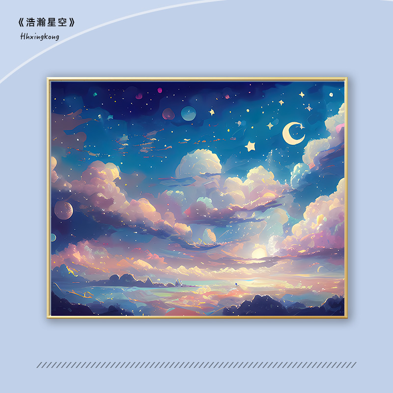 浩瀚星空diy数字油画填充高级感手绘丙烯画手工涂画填色油彩画 家居饰品 DIY/数字油画 原图主图