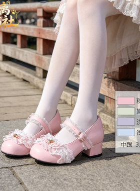 中跟lolita洛丽塔lo鞋现货可爱