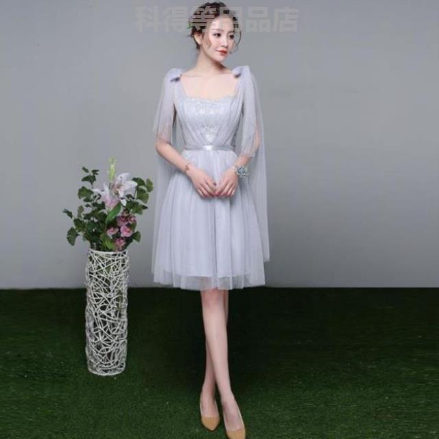 伴娘服长款2018新款韩版姐妹团修身显瘦婚礼演出活动小礼服伴娘团|ruв категории Женская одежда, Cвадебные платья, платье/вечернее платье - от Buy2taobao.com для оказания профессиональной услуги покупки агента Taobao