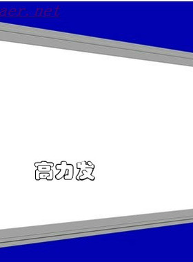 天花板LED平板灯 led面板灯 超薄高亮度 60w75w 600*1200 包邮