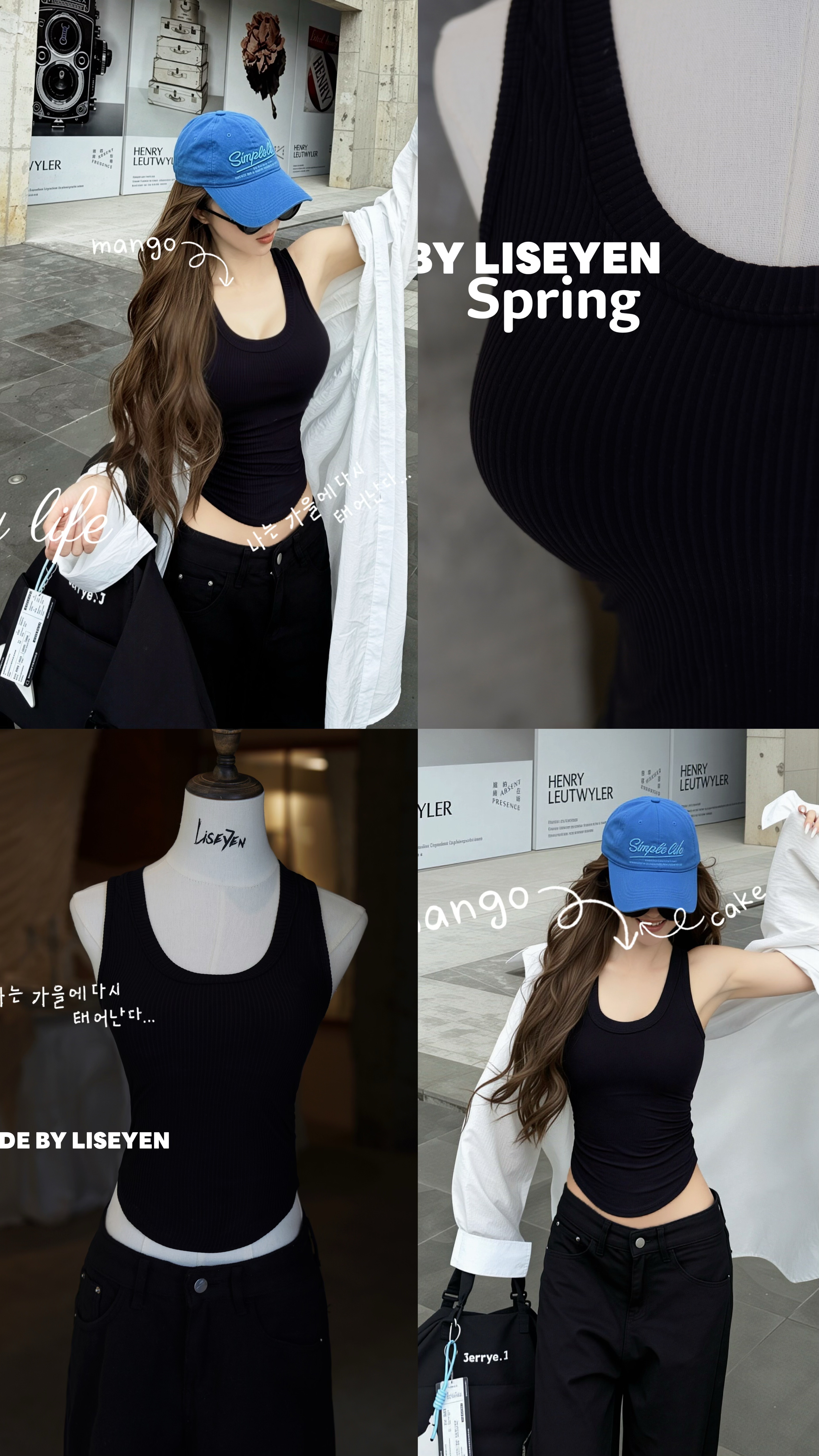 LISEYEN设计师原创健身吊带背心自带胸垫 修身显瘦女夏季新款上衣