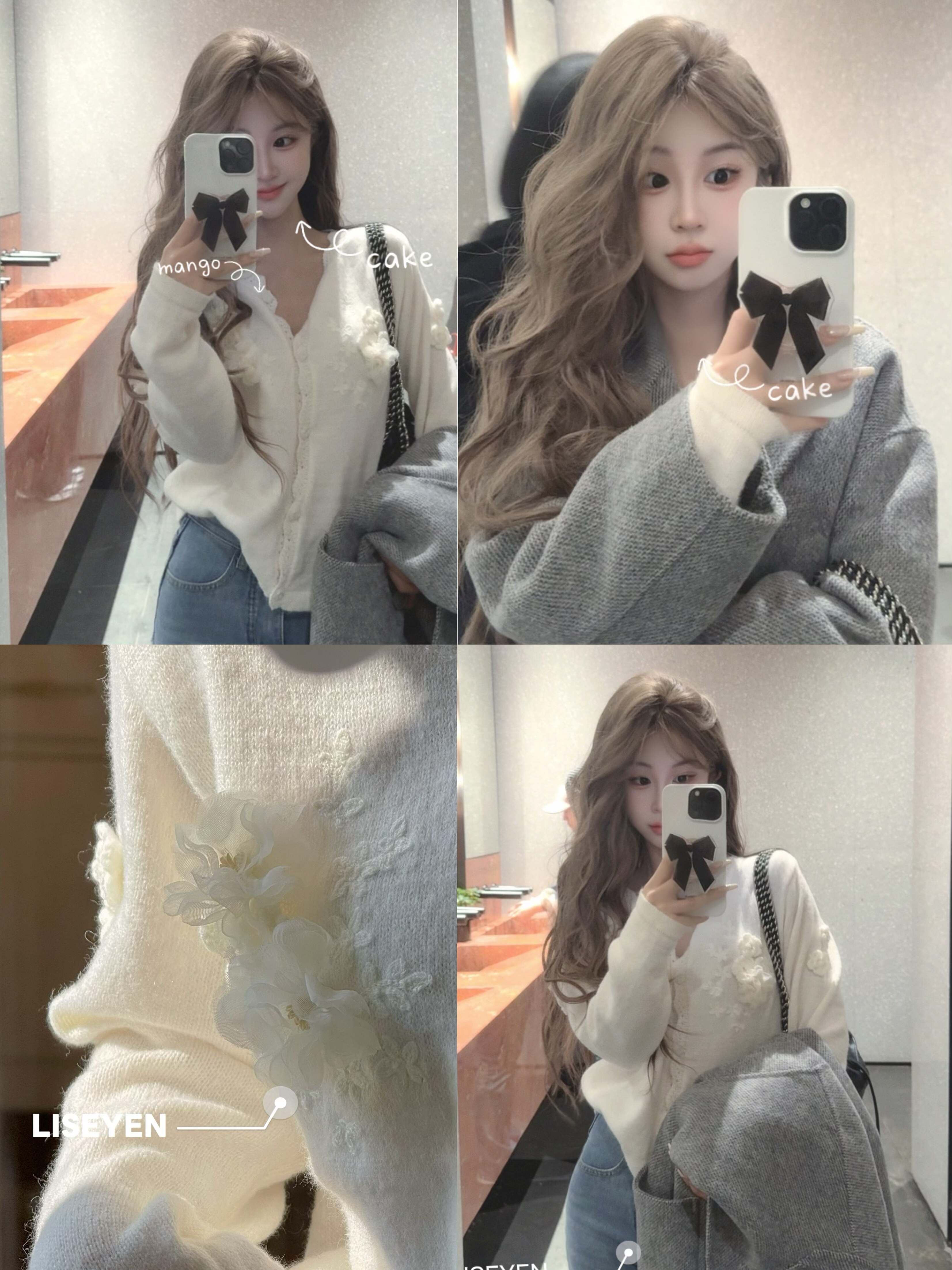 LISEYEN设计师原创 芙蕾雅奶绒女冬季新款针织开衫上衣牛仔裤套装