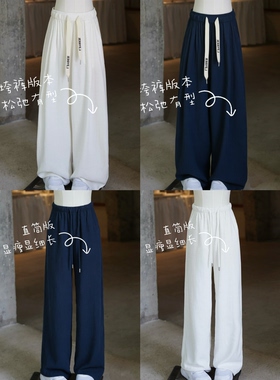 LISEYEN女薄款裤子 夏日棉麻凉爽透气垂感舒适好穿女宽松休闲裤