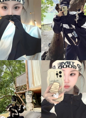 LISEYEN设计师款黑白撞色冲锋衣女春季休闲立领上衣外套 原创限量