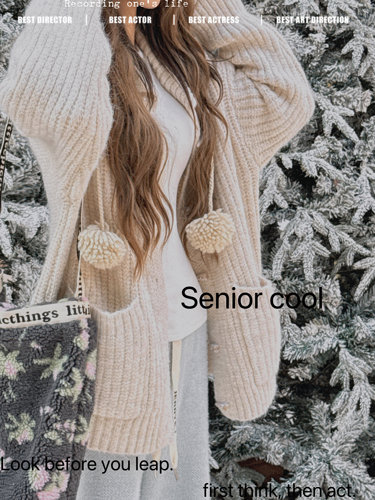 LISEYEN设计师 米糯的 翻领牛角扣毛衣开衫