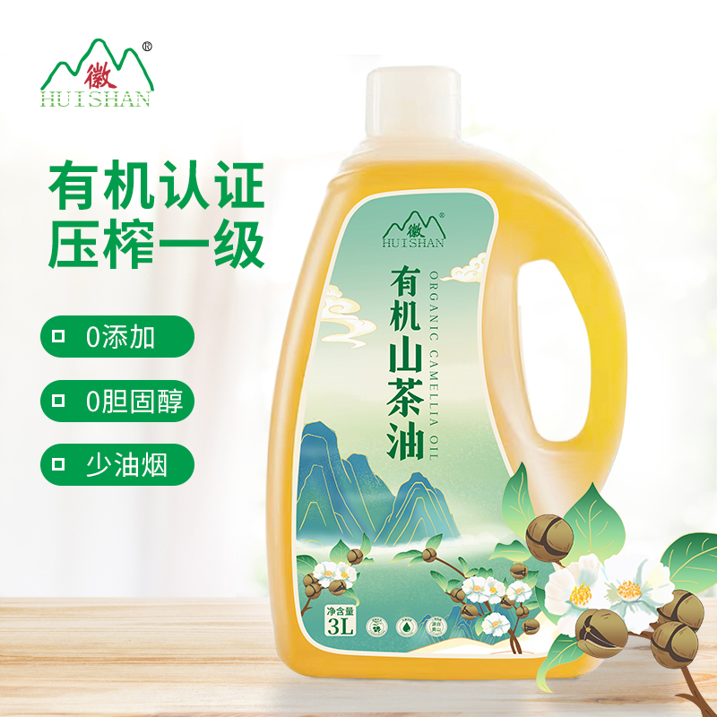 徽山纯正天然野生植物山茶油食用一级物理冷压榨3L/桶官方旗舰店 粮油调味/速食/干货/烘焙 山茶油 原图主图