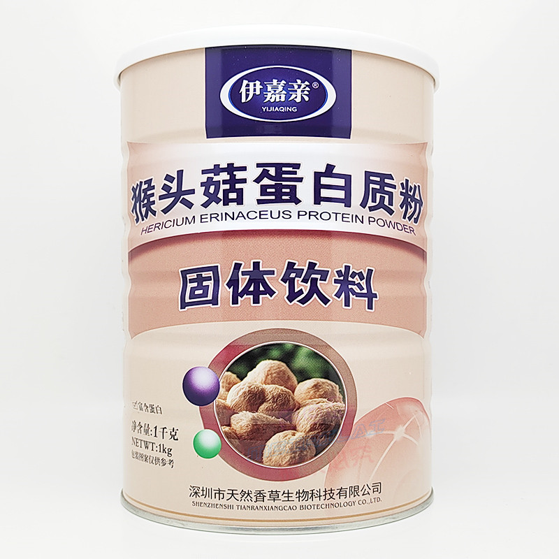 【买1送1罐 共2罐】伊嘉亲 猴头菇蛋白质粉1千克