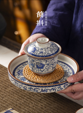 马蹄盖碗茶杯青花泡茶陶瓷功夫茶具汝瓷悬停汝窑三才单个茶盏壶承