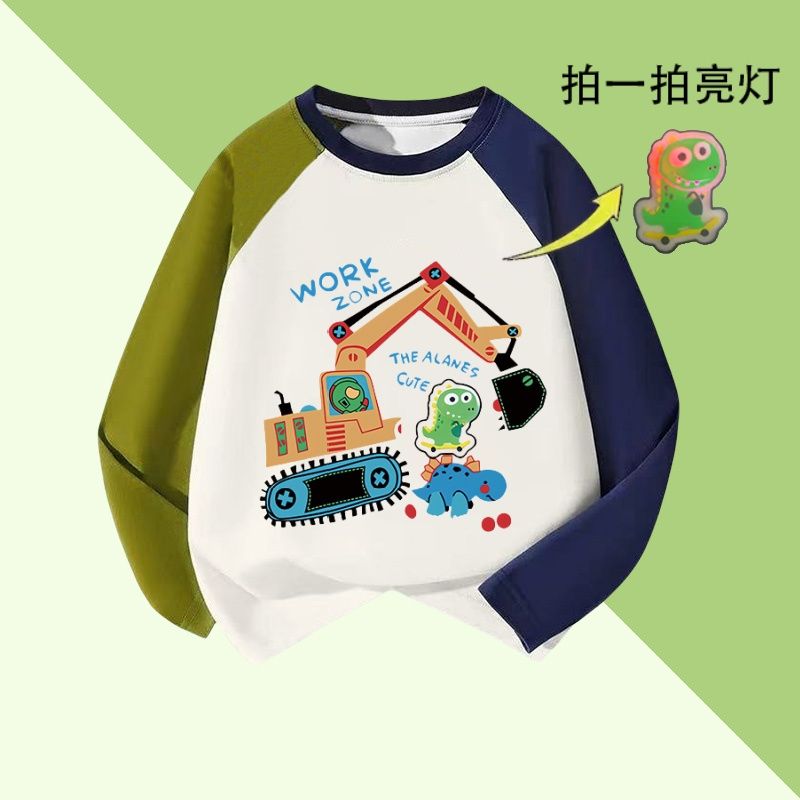 WASSUP男女童发光挖掘机恐龙纯棉长袖T恤儿童春秋女童拼色上衣服