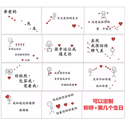 生日礼物惊喜爆炸盒子创意网红DIY多层礼盒送男女朋友520节日礼物