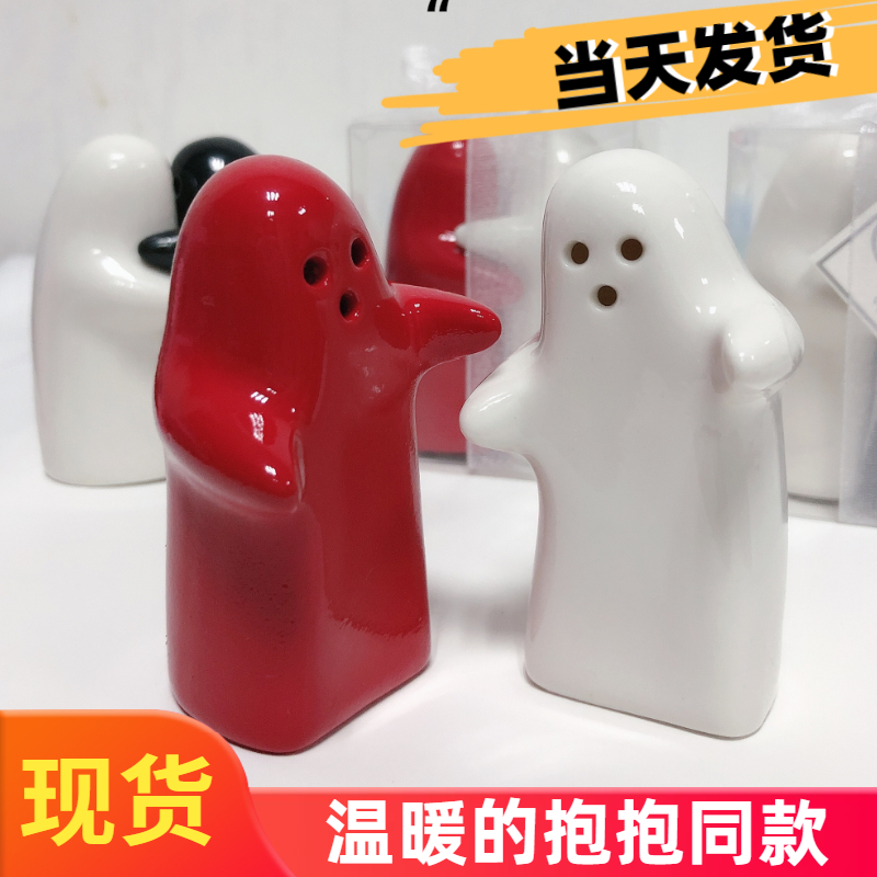 生日温暖的抱抱同款红白小人摆件情侣礼物一对纪念教师节生日礼物