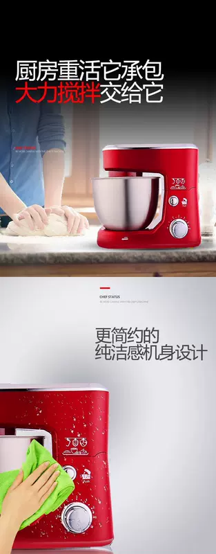 Bàn trộn nhỏ thương mại hoàn toàn tự động máy đánh trứng điện nhà whipping kem nướng bột trộn - Máy trộn điện máy đánh trứng cầm tay bear