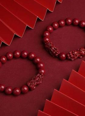 正品手链转运貔貅手串平安招财开运本命年手串男女款礼物树脂