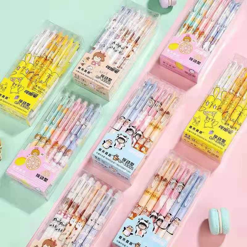 好励按动可擦笔中性笔0.5mm卡通碳素笔学生卡通高颜值签字笔,文具电教/文化用品/商务用品,中性笔,淘宝优惠券,粉丝福利购,淘宝优惠卷