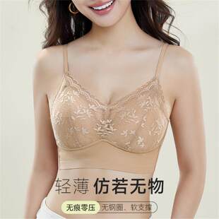 买一送一春夏蕾丝美背吊带瑜伽内衣超薄透气背心小胸聚拢提拉文胸