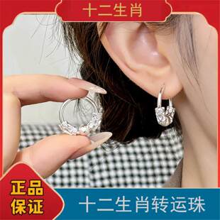 新年银色耳饰【十二生肖小佛耳环】爆款品质马上有年普通金属耳圈