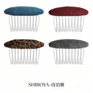 诗泊雅 新款质感纯色布艺金属发簪插梳时尚简约顶夹头饰发饰