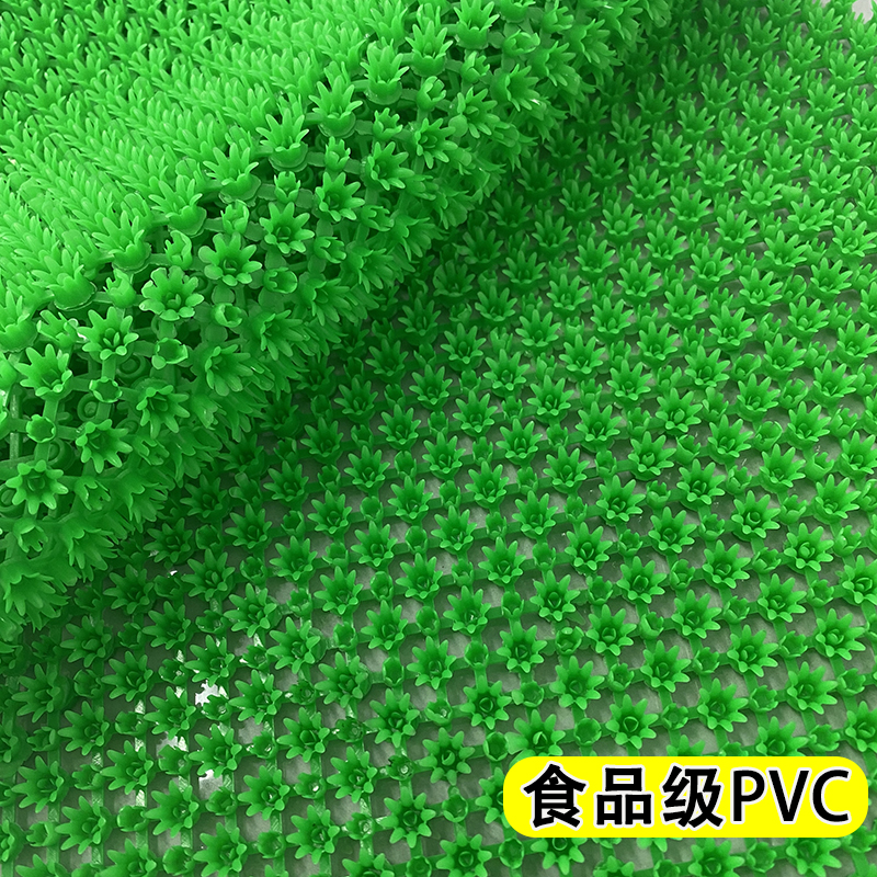 冰箱防冻垫点菜柜烧烤展示柜保鲜冰柜里面铺的冰台垫子隔冰绿草垫