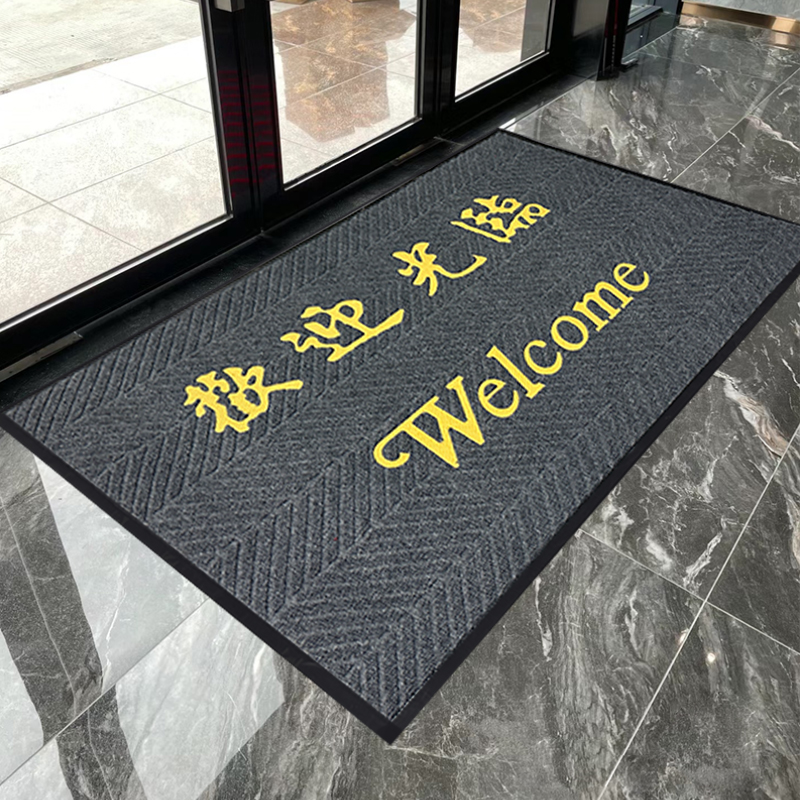 入户门口地垫欢迎光临门垫商用酒店迎宾脚垫防滑垫室外进户门地毯
