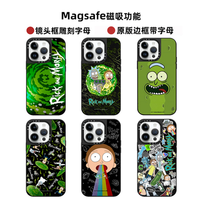 Magsafe磁吸Rick and Morty瑞克和莫蒂15ProMax手机保护壳适用14Pro镜面黑边框iPhone12pro苹果13防摔少女保