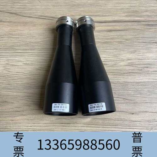 思诺自动化GV-T0.3X110 工业远心 0.3X 工作距离11