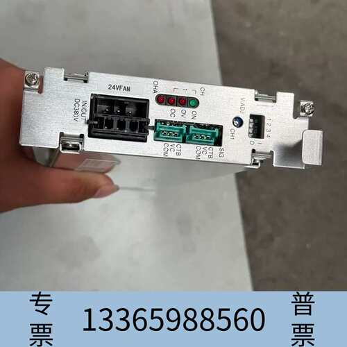 思诺自动化通POWER SUPPLY电源模块，型号02887，