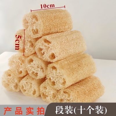 丝瓜络洗碗布不易沾油干丝瓜瓤